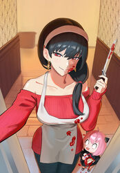  absurdres adapted_costume alternate_breast_size alternate_costume ambiguous_red_liquid anya_(spy_x_family) apron bare_shoulders black_hair breasts cokeanut10 commentary denim dress english_commentary female green_eyes highres holding holding_weapon jeans knife large_breasts lolicon long_hair official_alternate_costume open_mouth pants pantyhose pink_hair red_eyes red_sweater smile spy_x_family sweater sweater_dress weapon wide-eyed yor_briar 