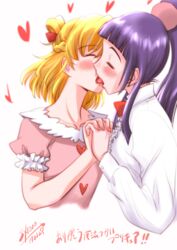  2girls asahina_mirai bad_id bad_pixiv_id blonde_hair breasts closed_eyes french_kiss heart izayoi_liko kissing long_hair looking_at_another mahou_girls_precure! medium_breasts multiple_girls ono_toshihiro open_mouth pink_background pink_eyes ponytail precure purple_hair short_hair wife_and_wife yuri 