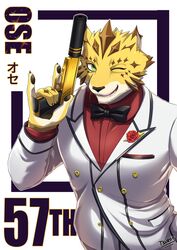  5_fingers anthro black_nose black_tie_(suit) chuurow claws clothed clothing felid fingers flower fur green_eyes gun hi_res holding_gun holding_object holding_ranged_weapon holding_weapon humanoid_hands japanese_text leopard lifewonders male mammal markings one_eye_closed ose_(tas) pantherine pawpads plant ranged_weapon red_clothing rose_(flower) signature simple_background solo spots spotted_body spotted_fur suit text tokyo_afterschool_summoners weapon white_clothing white_tuxedo yellow_body yellow_fur 