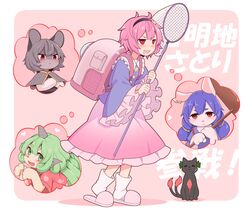  4girls @_@ absurdres animal_ears backpack bag blue_hair butterfly_net capelet curly_hair dress earrings frills furrification furry furry_female green_eyes green_hair grey_hair hairband hand_net heart highres holding holding_butterfly_net horns jewelry kaenbyou_rin kaenbyou_rin_(cat) kariyushi_shirt komano_aunn komeiji_satori long_hair long_sleeves mallet mouse_ears multiple_girls nazrin net open_mouth pet_carrier pink_eyes pink_hair rabbit_ears red_eyes red_shirt saliva seiran_(touhou) shirt short_hair short_sleeves single_horn skirt slippers socks stud_earrings sweatdrop tamahana thought_bubble touhou translation_request unfinished_dream_of_all_living_ghost white_socks wide_sleeves 