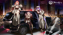  3girls arkhangelsk_(azur_lane) azur_lane bad_id bad_twitter_id black_bra black_gloves black_pantyhose blonde_hair blue_eyes boots bra bra_peek breasts building car city_lights cityscape cleavage coat coat_dress copyright_name crossed_legs dress earrings elbow_gloves flower framed_breasts full_body fur-trimmed_coat fur_trim gloves hair_between_eyes hair_flower hair_ornament hat highres holding holding_clothes holding_hat jacket jeep_(company) jeep_grand_cherokee jewelry kronshtadt_(azur_lane) large_breasts long_hair looking_at_viewer motor_vehicle motorcycle multiple_girls nea_(nongta2002) night official_art open_clothes open_door open_jacket orange_eyes orange_hair pantyhose peaked_cap police_motorcycle purple_hair short_dress sitting_on_car skyscraper sports_utility_vehicle standing thigh_boots thighhighs underwear very_long_hair volga_(azur_lane) white_coat white_dress white_flower white_footwear white_headwear white_jacket 