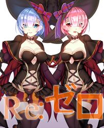  2girls black_capelet black_choker black_gloves black_thighhighs blue_hair blue_ribbon blush bow breasts capelet cat_cutout choker cleavage closed_mouth clothing_cutout collarbone commentary copyright_name english_commentary gloves gradient_background hair_ornament hair_over_one_eye hair_ribbon halloween_costume hat hat_bow highres kaiend looking_at_viewer medium_breasts multiple_girls navel open_mouth pink_eyes pink_hair pink_ribbon purple_bow ram_(re:zero) re:zero_kara_hajimeru_isekai_seikatsu red_bow rem_(re:zero) revealing_clothes ribbon short_hair siblings sisters smile thighhighs twins underboob_cutout witch_hat x_hair_ornament 