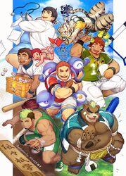  6+boys american_football_uniform animal_ears annotated arima_mineaki ashigara_(housamo) ball bandaid bandaid_on_face bandaid_on_nose bara bare_pectorals bear_boy bear_ears blush brown_eyes brown_fur brown_hair bulge cow_boy cow_ears cow_horns dark-skinned_male dark_skin david_(housamo) durga_(housamo) eye_black facial_hair female fiery_horns forked_eyebrows furry furry_male glowing_horns goatee gozu_farm green_hair green_shirt group_picture highres horns ikusaba_daisuke lab_coat large_pectorals male_focus multiple_boys muscular muscular_male nakatsugi_kyuuma navel nipples pants pectorals plump rugby_ball rugby_uniform shirt short_hair short_sleeves shorts sidepec singlet smile spiked_hair sportswear stomach stubble tamamura_gunzo taurus_mask thick_eyebrows thick_thighs thighs tiger_ears tiger_girl tight_clothes tight_pants tight_shirt tokyo_afterschool_summoners wakan_tanka white_shorts wrestling_outfit 