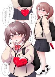  backpack bad_id bad_twitter_id bag blush bow box brown_eyes brown_hair commentary_request female gift gift_box hair_tie heart heart-shaped_box highres incoming_gift jacket kantai_collection kirigakure_(kirigakure_tantei_jimusho) multiple_views oerba_yun_fang plaid plaid_skirt ryuujou_(kancolle) school_uniform skin_fang skirt smile striped striped_bow translated twintails 