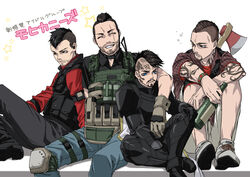  4boys ^_^ animification axe beard black_hair blue_eyes bottle call_of_duty call_of_duty:_modern_warfare_2 character_request closed_eyes commentary_request dead_island facial_hair gloves knee_pads load_bearing_vest logan_carter look-alike male_focus military mohawk multiple_boys scar sitting smile soap_(modern_warfare_2) sorano_kairi_(tinmeshi) translated two_worlds weapon 