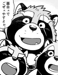  2019 anthro blush canid canine closed_eyes eye_scar facial_scar garouzuki group gyobu&#039;s_underlings gyobu_(tas) japanese_text lifewonders male mammal monochrome raccoon_dog scar tanuki text tokyo_afterschool_summoners young 