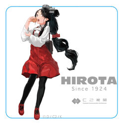  alternate_costume ascot black_hair bob_(biyonbiyon) brown_eyes collared_shirt cream_puff eating female food full_body hair_ornament hair_tie headgear high_ponytail hirota_(company) holding holding_food ice_cream kantai_collection long_hair long_sleeves looking_at_viewer multi-tied_hair nisshin_(kancolle) official_art open_mouth pantyhose photoshop_(medium) red_ribbon ribbon shirt short_eyebrows solo thick_eyebrows very_long_hair white_background 