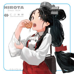  alternate_costume ascot black_hair bob_(biyonbiyon) brown_eyes collared_shirt commentary_request cream_puff eating female food hair_ornament hair_tie headgear high_ponytail hirota_(company) holding holding_food ice_cream kantai_collection long_hair long_sleeves looking_at_viewer multi-tied_hair nisshin_(kancolle) official_art open_mouth photoshop_(medium) red_ribbon ribbon shirt short_eyebrows solo thick_eyebrows very_long_hair white_background 