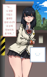  ... absurdres black_hair blue_eyes blush breasts commentary_request curvy female gesugao gridman_universe highres korean_text long_hair looking_at_viewer medium_breasts open_mouth panties photoshop_(medium) pole ppyumeuleulu ribbon school_uniform skirt solo spoken_ellipsis ssss.gridman sweat takarada_rikka underwear uniform 