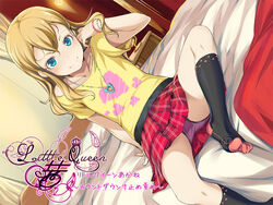  akane_(xie) arm_support bed blonde_hair blue_eyes bracelet copyright_name dutch_angle female heart heart_necklace indoors jewelry little_queen_akane long_hair looking_at_viewer nightstand official_art on_bed panties pantyshot pantyshot_(sitting) plaid plaid_skirt purple_panties red_skirt shirt sitting skirt smile socks sody solo t-shirt underwear yellow_shirt 