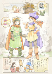  3girls 4boys alena_(dq4) breasts cape closed_mouth commentary_request crossover dragon_quest dragon_quest_ii dragon_quest_iv dragon_quest_vii dragon_quest_xi hat hero_(dq11) kiefer long_hair multiple_boys multiple_girls open_mouth pantyhose prince_of_lorasia prince_of_samantoria princess_of_moonbrook sylvia_(dq11) translation_request yuza 