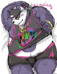  2019 alp_(tas) anthro bear belly blush bottomwear clothing fur giant_panda hi_res humanoid_hands japanese_text lifewonders male mammal navel overweight overweight_anthro overweight_male purple_body purple_fur shirt shorts solo text tokyo_afterschool_summoners topwear yuuya333 