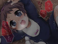  blue_eyes brown_hair commentary_request corpse_party crying female hairband kurohara_yuu mochida_yuka on_ground open_mouth school_uniform short_hair socks solo translation_request trembling 