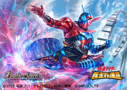  1boy armor battle_spirits blue_eyes clenched_hand cloud copyright_name helmet heterochromia kamen_rider kamen_rider_build kamen_rider_build_(series) kicking logo looking_down male_focus open_hand rabbit+tank_form red_eyes rider_kick science_fiction sky solo tokusatsu yukishiro_chifuyu 