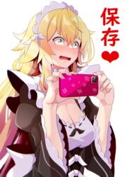  black_sleeves blonde_hair blush breasts cellphone cleavage commentary female frederica_baumann gradient_hair green_eyes hair_between_eyes heart highres holding holding_phone large_breasts long_hair long_sleeves maid maid_headdress multicolored_hair open_mouth phone pink_hair re:zero_kara_hajimeru_isekai_seikatsu roswaal_mansion_maid_uniform simple_background smartphone solo sweatdrop translated upper_body very_long_hair wavy_mouth white_background yasehattagi 