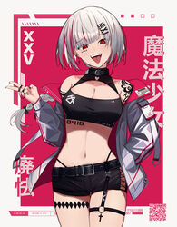  bare_shoulders belt belt_collar braid braided_ponytail breasts choker choker_over_clothes cleavage collar collarbone contrapposto crop_top cross cross-laced_clothes cross-laced_shorts earrings fangs female garter_straps grey_hair hand_in_pocket high_collar highres jacket jewelry kuroko1604 large_breasts latin_cross long_hair looking_at_viewer midriff multicolored_hair multiple_rings navel o-ring open_clothes open_jacket original panty_straps piercing race_queen red_eyes ring short_hair short_shorts shorts smile solo stomach streaked_hair tattoo thigh_gap thigh_strap tongue tongue_out tongue_piercing v 