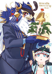  1boshi 2boys ainu_clothes artist_name beak bird_boy black_feathers black_hair blue_eyes blue_fur blue_pants blue_suit blush border chest_tuft clothes_tug earrings eyepatch feathers fire formal furry furry_male gakuran gold gold_trim halo horus_(housamo) jewelry korpokkur_(housamo) lettuce long_hair looking_at_another looking_at_viewer male_focus multicolored_fur multiple_boys necklace open_mouth outside_border pants red_eyes ring salad_dressing school_uniform short_hair suit tokyo_afterschool_summoners translation_request unbuttoned unbuttoned_shirt upper_body white_border white_fur yellow_background 