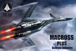  afterburner aircraft airplane canards character_name cloud commentary contrail english_text fighter_jet flying highres jet machinery macross macross_plus military military_vehicle realistic roundel science_fiction thrusters tiewan u.n._spacy variable_fighter vehicle_focus yf-19 