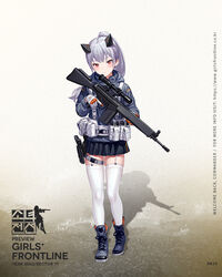  assault_rifle battle_rifle boots closed_mouth cross-laced_footwear female fkey full_body garter_straps girls&#039;_frontline gloves grey_hair gun h&amp;k_g3 h&amp;k_g3/sg1 highres hk33_(girls&#039;_frontline) holding holding_gun holding_weapon jacket long_hair long_sleeves looking_at_viewer official_art ponytail promotional_art red_eyes rifle solo thighhighs weapon white_gloves white_thighhighs 