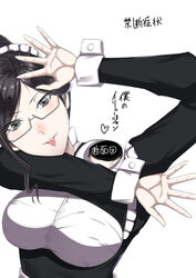  :p bad_id bad_pixiv_id black_hair breasts check_translation disembodied_head dullahan female glasses grey-framed_eyewear grey_eyes hair_bun highres holding_head large_breasts long_hair long_sleeves looking_at_viewer maid maid_headdress murabito_sono2 overlord_(maruyama) parted_bangs pose semi-rimless_eyewear shirt simple_background single_hair_bun solo tongue tongue_out translation_request under-rim_eyewear underbust upper_body white_background white_shirt yuri_alpha 