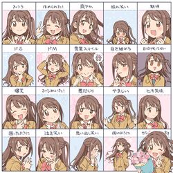  &gt;_&lt; 2girls blazer blush bouquet bow bowtie brown_eyes brown_hair check_translation closed_eyes closed_mouth commentary_request double_w flower holding holding_bouquet idolmaster idolmaster_cinderella_girls jacket koshimizu_sachiko long_hair looking_at_viewer multiple_girls nanonin one_eye_closed open_mouth parted_lips school_uniform shimamura_uzuki smile translation_request w 