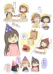  5girls :d :o ^^^ ^_^ animal_print apron bag bang_dream! bd_ayknn bento birthday_cake birthday_party black_choker black_hair black_shirt blue_headwear blush bowl box brown_hair cake choker closed_eyes commentary_request cup flying_sweatdrops food gift gift_box green_eyes hair_flaps hair_ornament hamburger_steak hanazono_tae hat head_scarf highres holding holding_plate ichigaya_arisa jewelry long_hair long_sleeves mug multiple_girls necklace notice_lines o_o open_mouth paper_bag party_hat pink_shirt plate pom_pom_(clothes) ponytail poppin&#039;party print_mug puff_of_air rabbit_print shirt short_hair smile spoken_object star_(symbol) star_hair_ornament strawberry_shortcake sweatdrop tasting toyama_kasumi translation_request ushigome_rimi v-shaped_eyebrows white_background x_hair_ornament yamabuki_saya yellow_apron yellow_shirt |_| 