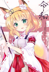  :d animal_ear_fluff animal_ears apron blonde_hair blush brown_apron commentary_request cosplay female fox_ears fox_girl fox_tail gochuumon_wa_usagi_desu_ka? gohei green_eyes hakama hakama_skirt head_tilt highres holding japanese_clothes kemonomimi_mode kimono kirima_syaro long_sleeves miko neko_pan open_mouth red_hakama ribbon-trimmed_sleeves ribbon_trim senko_(sewayaki_kitsune_no_senko-san) senko_(sewayaki_kitsune_no_senko-san)_(cosplay) sewayaki_kitsune_no_senko-san shide skirt smile solo tail tail_raised torii translated white_kimono wide_sleeves 