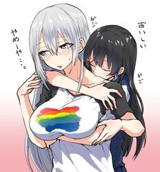  2girls arm_around_neck biting black_hair blush cardigan casual closed_eyes collared_shirt commentary grey_hair hair_between_eyes hair_down hair_ornament hairclip higuchi_kaede higuchi_kaede_(2nd_costume) long_hair looking_to_the_side mole mole_under_eye multiple_girls neck_biting nijisanji purple_eyes rainbow_flag ricochet-gou shirt translated tsukino_mito tsukino_mito_(3rd_costume) upper_body very_long_hair virtual_youtuber wavy_mouth yuri 