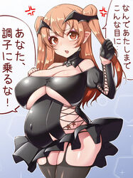  big_belly black_dress black_gloves black_thighhighs boots breasts brown_eyes brown_hair clothing_cutout cross-laced_clothes cross-laced_cutout dress fake_wings female garter_straps gloves hair_between_eyes halloween halloween_costume highres johnston_(halloween_mode)_(kancolle) johnston_(kancolle) kantai_collection large_breasts latex latex_boots latex_dress latex_thighhighs long_hair looking_at_viewer official_alternate_costume open_mouth pregnant solo speech_bubble standing thighhighs translation_request two_side_up vampire_costume wings yuki_to_hana 