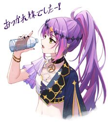  black_nails border bottle breasts cleavage cropped_arms cropped_torso fading_border female green_eyes highres holding holding_bottle hololive long_hair midriff multicolored_hair nail_polish navel official_alternate_costume open_mouth pink_hair ponytail purple_hair small_breasts star-ring streaked_hair tokoyami_towa tokoyami_towa_(break_your_xxx) virtual_youtuber water_bottle 