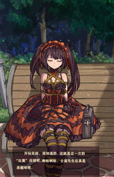  absurdres arms_behind_back bench bondage bound bound_arms bound_legs brown_hair closed_eyes commentary_request date_a_live dress female forest frilled_dress frilled_hairband frills garter_straps gothic_lolita hairband highres lolita_fashion lolita_hairband looking_at_viewer nature nero_augustus park_bench sitting smile solo symbol-shaped_pupils thighhighs tokisaki_kurumi translation_request twintails 