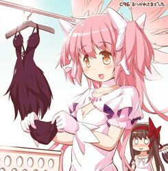  2girls :d akemi_homura akuma_homura black_hair blush breasts chauke cleavage collar collarbone dress gloves hair_ribbon kaname_madoka laundry long_hair mahou_shoujo_madoka_magica mahou_shoujo_madoka_magica:_hangyaku_no_monogatari multiple_girls open_mouth panties pink_hair ribbon smile ultimate_madoka underwear very_long_hair wings yellow_eyes 