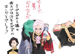  1boy 2girls arm_around_shoulder armor black_hair blue_hair blush breast_press breasts byleth_(female)_(fire_emblem) byleth_(fire_emblem) cape carrying cleavage commentary_request edelgard_von_hresvelg epaulettes fire_emblem fire_emblem:_three_houses gloves hair_over_one_eye highres hubert_von_vestra knightym22 long_hair multiple_girls red_cape short_hair shoulder_support simple_background translation_request uniform 