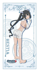  dress dungeon_ni_deai_wo_motomeru_no_wa_machigatteiru_darou_ka hestia_(dungeon) tagme 