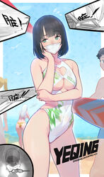  1boy 3girls absurdres aqua_eyes ass bare_shoulders beach bikini black_hair blonde_hair blush breasts casual_one-piece_swimsuit chinese_commentary chinese_text cleavage commentary_request covered_navel day flying_sweatdrops gorgeous_mushroom hand_on_own_cheek hand_on_own_face highres male_swimwear mask medium_breasts medium_hair mouth_mask multiple_girls one-piece_swimsuit original outdoors ponytail print_swimsuit short_hair surfboard surgical_mask swim_trunks swimsuit translated yellow_bikini yeqing_(gorgeous_mushroom) 