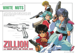  1980s_(style) 2boys 2girls absurdres akai_koudan_zillion apple_(zillion) aqua_hair black_eyes black_gloves black_hair blonde_hair blue_eyes blue_hair bracer breasts champ_(zillion) cleavage copyright_name energy_gun english_text fingerless_gloves gloves gun handgun harrison_amy_(zillion) highres holding holding_gun holding_weapon j.j._(zillion) long_hair movic multiple_boys multiple_girls non-web_source official_art parted_lips poster_(medium) ray_gun retro_artstyle rifle scan sega_light_phaser short_hair sitting tobe_atsuo weapon 