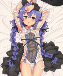  absurdres arms_up bad_id bad_twitter_id bed_sheet black_skirt blue_eyes blue_hair blush braid collared_shirt commentary_request cropped crossed_bangs dakimakura_(medium) female flat_chest fujii_shingo hair_between_eyes highres long_braid long_hair looking_at_viewer lying mushoku_tensei on_back paid_reward_available panties parted_lips roxy_migurdia see-through shiny_skin shirt skirt solo twin_braids underwear unworn_skirt wet wet_clothes white_panties wrist_cuffs 