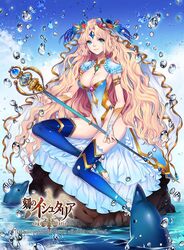  age_of_ishtaria amphitrite_(age_of_ishtaria) aqua_eyes barefoot blonde_hair blue_thighhighs breasts bridal_gauntlets cleavage commentary_request copyright_notice curly_hair dolphin female forehead_jewel highres large_breasts long_hair official_art photoshop_(medium) pointy_ears rock sitting sitting_on_rock smile solo staff thighhighs toeless_legwear veil very_long_hair water water_drop yamanashi_kawanashi 