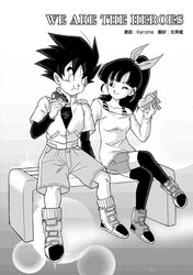  1boy beat_(dragon_ball) blush bow candy chocolate commentary_request dragon_ball dragon_ball_heroes female food greyscale hairbow heart heart-shaped_chocolate karoine monochrome note_(dragon_ball) one_eye_closed ponytail saiyan thighhighs translation_request watermark 