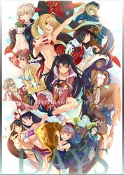  4boys 6+girls :d :o ;d ^_^ absurdres ahoge animal_ears aqua_bikini aqua_hair arm_up armpits artoria_pendragon_(alter_swimsuit_rider)_(fate) artoria_pendragon_(alter_swimsuit_rider)_(second_ascension)_(fate) artoria_pendragon_(fate) bare_legs bare_shoulders barefoot baseball_cap bikini black-framed_eyewear black_bikini black_bow black_hair blonde_hair blue_eyes blue_hair blue_one-piece_swimsuit blue_scarf blush bow braid breasts brown_hair cardigan chaldea_uniform chibi circlet closed_eyes closed_mouth collarbone commentary_request copyright_name cover cover_page criss-cross_halter d: dark-skinned_female dark_skin double_bun doujin_cover earrings eating egyptian facepaint facial_hair fate/grand_order fate_(series) floral_print food forehead frankenstein&#039;s_monster_(fate) frankenstein&#039;s_monster_(swimsuit_saber)_(fate) frankenstein&#039;s_monster_(swimsuit_saber)_(first_ascension)_(fate) french_braid frilled_bikini frills fujimaru_ritsuka_(female) fujimaru_ritsuka_(male) fur_trim glasses goggles goggles_on_head gradient_hair green_eyes grey_hair hair_between_eyes hair_bun hair_intakes hair_ornament hair_over_one_eye hair_scrunchie hair_tubes hairbow halterneck hand_fan hand_on_own_chest hands_on_own_chest hands_up hat hawaiian_shirt headband headphones headphones_around_neck helena_blavatsky_(fate) helena_blavatsky_(swimsuit_archer)_(fate) helena_blavatsky_(swimsuit_archer)_(first_ascension)_(fate) highres holding holding_fan holding_food holding_instrument holding_sword holding_weapon hood hoodie hoop_earrings indian_style instrument ishtar_(fate) ishtar_(swimsuit_rider)_(fate) jackal_ears jacket james_moriarty_(archer)_(fate) james_moriarty_(king_joker_jack)_(fate) jewelry large_breasts legs_together letterman_jacket lion long_hair lute_(instrument) maid maid_bikini maid_headdress mash_kyrielight medium_breasts minamoto_no_raikou_(fate) minamoto_no_raikou_(swimsuit_lancer)_(fate) moustache multicolored_hair multiple_boys multiple_girls mysterious_heroine_x_(fate) navel nero_claudius_(fate) nero_claudius_(swimsuit_caster)_(fate) nikola_tesla_(fate) nitocris_(fate) nitocris_(swimsuit_assassin)_(fate) nitocris_(swimsuit_assassin)_(second_ascension)_(fate) oda_nobunaga_(fate) oda_nobunaga_(swimsuit_berserker)_(fate) oda_nobunaga_(swimsuit_berserker)_(first_ascension)_(fate) one-piece_swimsuit one_eye_closed open_cardigan open_clothes open_hoodie open_mouth outstretched_arm paper_fan parted_bangs peaked_cap pelvic_curtain pink_hair plantar_flexion popsicle purple-framed_eyewear purple_bikini purple_bow purple_eyes purple_hair red_bikini red_eyes red_jacket red_shirt scarf scheherazade_(fate) school_swimsuit scrunchie shirt side-tie_bikini_bottom side_ponytail sidelocks single_hair_bun single_thighhigh sitting small_breasts smile striped_bikini striped_clothes swimsuit sword thighhighs thomas_edison_(fate) thumbs_up track_jacket trophy tsurime twintails two_side_up uchiwa unconventional_maid uniform v-shaped_eyebrows veil watermelon_bar weapon white_bikini white_jacket white_one-piece_swimsuit xuangzang_sanzang_(fate) yatsuka_(846) yellow_eyes 