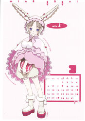  calendar getsumen_to_heiki_mina okama tagme yayoi_mina_(getsumen_to_heiki_mina) 