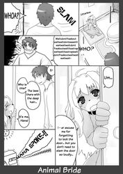 animal_bride animal_bride_1 anthro blush bodily_fluids canid canine canis collar comic dialogue domestic_dog door duo english_text female greyscale hi_res human litter_box male mammal monochrome shinobe sun sweat sweatdrop tail text translated