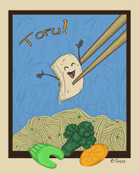 abigfathen abstract_background ambiguous_gender animate_inanimate border broccoli carrot celery chopsticks digital_media_(artwork) eating food food_creature happy noodles not_furry open_mouth outside_border plant simple_background solo text tofu_(food) vegetable