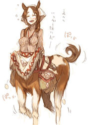 animal_ears bag blush blush_lines bottomless breasts brown_body brown_fur brown_hair centaur closed_eyes clothed clothing equi equid equid_taur european_mythology eyebrows farmer female food fur greek_mythology hair happy headgear headwear holding_object human_torso humanoid_taur japanese_text jewelry mammal mammal_taur monster_girl_(genre) motion_lines multicolored_body multicolored_fur mythology necklace open_mouth open_smile plant potato quadruped simple_background smile solo spade_(disambiguation) split_form sweater tail tail_motion tailwag tan_body tan_skin taur text topwear translation_request trowel tuft turtleneck two_tone_body two_tone_fur vegetable walking white_background z-ton ze