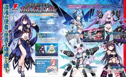  alyn_(fairy_fencer_f) bare_shoulders black_heart_(chaos_form) blue_eyes blush dark_persona dcd_(nepnep_connect) dengeki elbow_gloves gloves hair_ornament highres kyouka_(omega_quintet) long_hair navel nepnep_connect:_chaos_chanpuru neptune_(series) omega_quintet open_mouth pink_hair power_symbol power_symbol-shaped_pupils purple_sister_(chaos_form) red_eyes scan symbol-shaped_pupils tattoo vert_(neptunia) white_hair white_heart_(chaos_form) yurina_(nepnep_connect) 