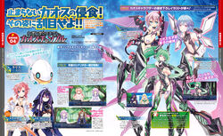  bare_shoulders blue_eyes blue_hair dark_persona dcd_(nepnep_connect) dengeki green_heart_(chaos_form) green_heart_(neptunia) hair_ornament highres kurisu_(nepnep_connect) long_hair looking_at_viewer multiple_girls nepnep_connect:_chaos_chanpuru neptune_(series) official_art pink_hair power_symbol power_symbol-shaped_pupils smile symbol-shaped_pupils tattoo tongue tongue_out vert_(neptunia) white_sister_ram white_sister_ram_(chaos_form) white_sister_rom white_sister_rom_(chaos_form) yurina_(nepnep_connect) 