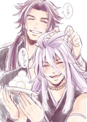  2boys antenna_hair commentary_request dango food grin holding jewelry light_purple_hair long_sideburns male_focus masato_(oal) multiple_boys necklace pink_hair plate sengo_muramasa_(touken_ranbu) sideburns sleeveless smile tonbokiri_(touken_ranbu) touken_ranbu upper_body wagashi 