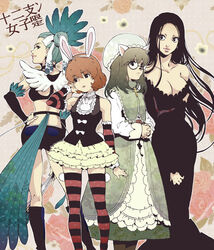  4girls animal_ears black_hair brown_hair cheadle_yorkshire clook_(hunter_x_hunter) commentary_request dog_ears dog_girl feathers gell_(hunter_x_hunter) glasses green_hair hunter_x_hunter long_hair multiple_girls piyon_(hunter_x_hunter) rabbit_ears striped_clothes striped_thighhighs thighhighs trochoco 