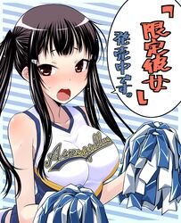  black_hair blush cheerleader commentary_request female hair_ornament hairclip highres long_hair okara open_mouth original pom_pom_(cheerleading) solo sweat translation_request 