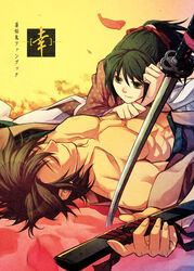  1boy bad_id bad_pixiv_id black_hair brown_eyes brown_hair closed_eyes female hakuouki_shinsengumi_kitan highres japanese_clothes kimono long_hair lying marokawai okita_souji_(hakuouki) smile sword topless_male weapon yukimura_chizuru 